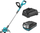 Сет за градина Dedra Starter Set DED7090 DED7032 DED7038, дијаметар на сечење 30 cm, без кабел