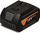 Karikues baterie FEIN 92604335010, 18V, 8A, portokalli