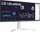Monitor LG 34WQ650, 34", 100Hz, i bardhë