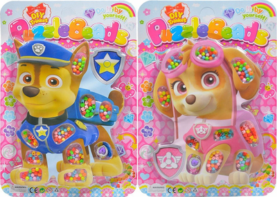 Lodër rruaza Puzzle Beads DIY, set kreativ për kalamaj, me ngjyra shumëngjyrëshe