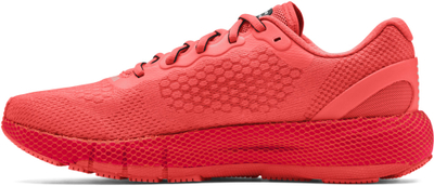 Atlete për meshkuj Under Armour Ua Hovr Machina 2, nr. 43