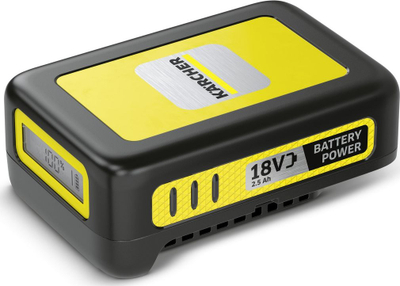 Bateri Karcher Li-ion 18V 2.5Ah, origjinale, e verdhë
