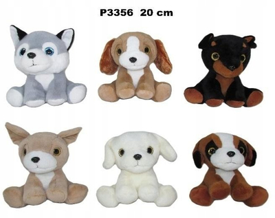 Lodër pelushi qenush Sun-Day Dog MIX, 20cm, për fëmijë, shumëngjyrësh