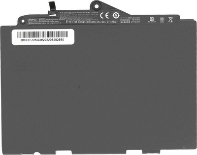 Bateri laptopi Mitsu HP EliteBook 725 G3 820 G3, 4000 mAh, 11.1V, e zezë