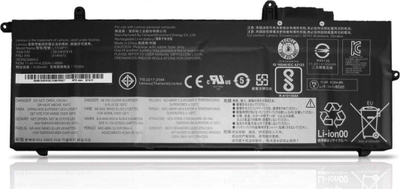 Bateri për laptop Lenovo, 4200mAh