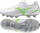 Këpucë futbolli për kalamaj Mizuno Monarcida Neo III Select Jr, bar i vërtetë, të bardha