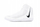 Atlete mundjeje Nike Inflict 4 HM9674 100, për meshkuj, të bardha