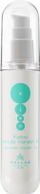 Qumësht rigjenerues për flokë Kallos Absolute Keratin, 50 ml