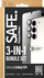 Set mbrojtës telefoni PanzerGlass SAFE 3 në 1, për Samsung Galaxy S24, xham ekrani, maskë edhe mbrojtës kamere, transparent