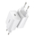 Baseus Speed Mini Karikues i Shpejtë, USB-C, PD, 3A, 20W (i bardhë)