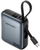 Powerbank Vention FHEH0, 10000mAh, 35W, сива