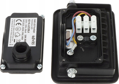 Projektor LED pa markë 10W, 800 lm, IP65, 4000K, i zi