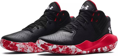 Atlete basketbolli Under Armour Jet 21 për burra, të zeza me të kuqe