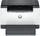 Печатач HP LaserJet M207dw, ласерски црно-бел, безжичен, дуплекс