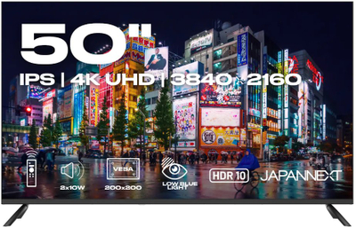 TV JapanNext 4K UHD, 50\", 127 cm, i zi
