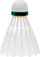 Federbardha badminton Hi-Tec Aeria Nylon, tapë natyrale, set 3 copë, e bardhë