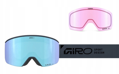 Очила за снег Giro Axis, леќи VIVID Royal и VIVID Infrared, индиго сино