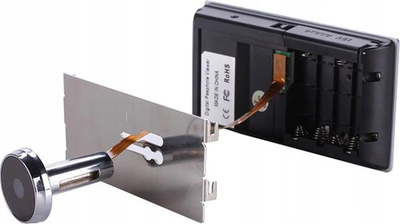 Sy elektronik dere MBG LINE, LCD 3.5", kënd 120°, i zi