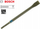 Set daltash Bosch PRO SDS plus Long Life, 250mm, 5 copë, gri