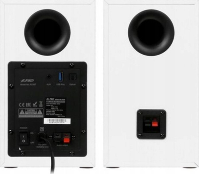 Bokse kompjuterike Fenda F&amp;D R23BT, 20W, Bluetooth, të bardha