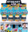 Figurë koleksionuese Cobi Mr Beast Lab Swarm Tube, set 2 copë, 12 pjesë, shumëngjyrëshe
