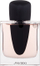 Eau de Parfum Shiseido Ginza Limited Edition, 50ml