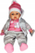 Kukull bebe Baby Adar 45cm, me zë, rozë gri