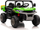 Makina elektrike për kalamoj Luka XMX623, 4x45W 12V10Ah, 3 shpejtësi automatike, e gjelbër