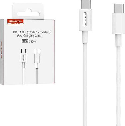 Kabllo USB, USB-C në USB-C, 1.2 m, e bardhë