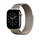 Apple Watch 46mm Loop, Natural Milanese Loop, M/L