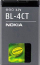 Bateri telefoni Nokia BL-4CT, Li-Ion, 860mAh, gri