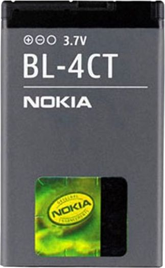 Bateri telefoni Nokia BL-4CT, Li-Ion, 860mAh, gri