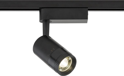 Reflektor shine Nowodvorski Zoom 7625, LED 3000K, njëfazësh, i zi