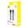 Кабел за полнење Baseus Flash 2 USB во USB-C, 100W, 2m, црн