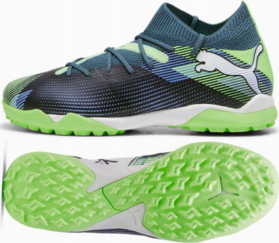 Këpucë futbolli për të rinj PUMA FUTURE 7 MATCH TT, nr 24.5, për bar artificial, gri