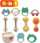 Set lodrash WOOPIE BABY Rattles, 11 në 1, për bebe, shumëngjyrëshe