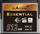 Kartë memorie EXASCEND Essential CFast 2.0, 512GB, 520MB/s, e zezë