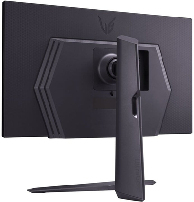 Monitoir LG 27GR75Q-B - LED, 27", QHD, i zi