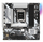 Motherboard ASRock B760M PRO RS, LGA1700, DDR5, mATX