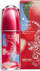 Serum fytyre Shiseido Ultimune Power Infusing Concentrate Angel Chen Limited Edition, 75ml