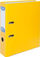 Dosje klasore Starpak Binder A4, shpinë 75mm, skaje metalike, e verdhë