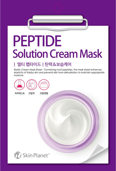 Maskë fytyre Skin Planet Peptide Solution Cream, me peptide, 30 ml