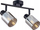 Lampë tavanit spotlight Italux Santia SPL-65342-2-BK-SG, 2xE14 40W, çelik, e zezë
