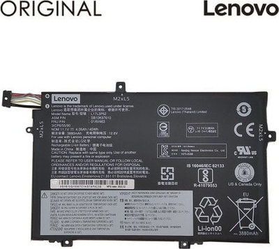 Bateri laptopi Extra Digital Lenovo 01AV463, 3880mAh, 11.1V, e zezë