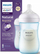 Bиберон Avent Natural SCY903/21, 260 ml, систем Responsive, сина