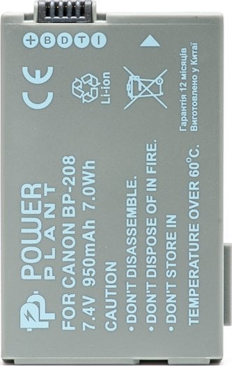 Батерија за камера Canon BP-208 DV00DV1075, литиум јон, црна