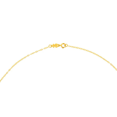 Zinxhir ari – Tous Chains 714008930