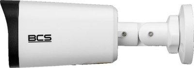 Kamerë IP BCS TIP44VSR5, 4MP, lente me motor 2.8–12mm, e bardhë