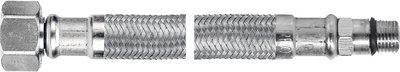 Zorrë uji fleksibël Ferro WBS18, 60 cm, M10 x 3/8, ngjyrë argjendi