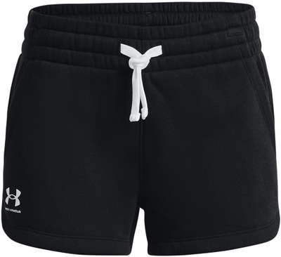 Pantallona për fëmijë Under Armour, 1841661-18514482
